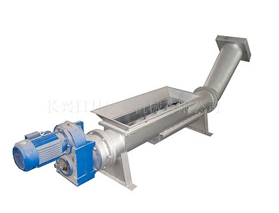 LYZ型螺(luo)旋壓榨機(jī)