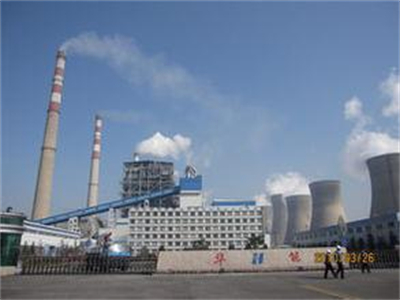 貴州華電桐梓(zǐ)發電廠