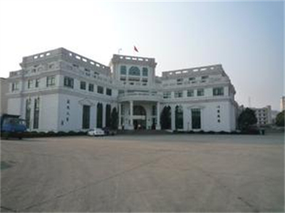 泰(tài)慶皮革有限(xiàn)公司