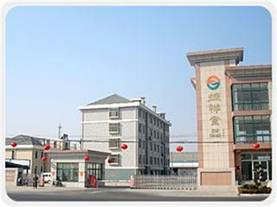 濰(wei)坊振祥食品(pin)有限公司